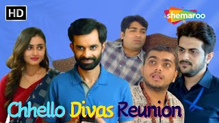 Chhello Divas ReunionBest Comedy Scenes  Yash Soni  Malhar Thakar  Malhar Thakar  Raunaq Kamdar [upl. by Calvina373]