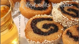 Trois modèles gourmands pour réussir ses makrout 🍯 Gâteaux aux dattes et miel [upl. by Panthea]