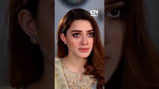 Tum Itni Masoom Na Banno 😱😨 Shorts youtubeshorts drama pakistani viral DA3 [upl. by Stonwin]