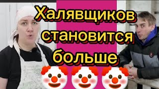 Нужны деньги но☝надо бросать работу😂🤡деревенскийдневникоченьмногодетноймамыматьгероиняобзоры [upl. by Anaerdna]