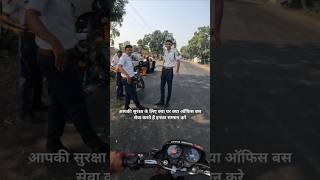 👮‍♂️🚔Ye hai hamare Real heros Jo aapke liye Shorts respect humanity [upl. by Einiar928]