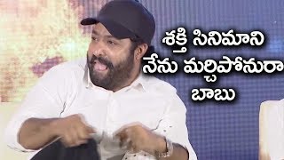 JrNTR Makes Joke On His Flop Movie Shakti  RRRmovie launch  Filmy Monk [upl. by Frederique28]