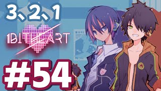 ユキナガ【1bitHeart】５４ [upl. by Hgielsa309]