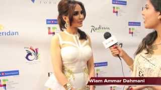 Wiam Dahmani at Ishq Khuda Premiere PIFF 2013 Toronto [upl. by Pelagias499]