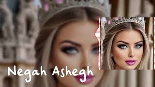 Negah Ashegh Remix 2024  Heartfelt Beats by DJ Arash  Original Track by Sara Farahani [upl. by Arras229]