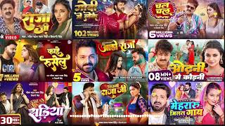 Pawan Singh NonStop Bhojpuri Songs  New Bhojpuri Hits Gaane  Pawan Singh New Bhojpuri Songs [upl. by Siddra]