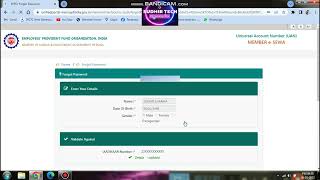 PF Ka Password Kaise Change Kare Online  UAN ka Password kaise Change karen [upl. by Burnsed898]