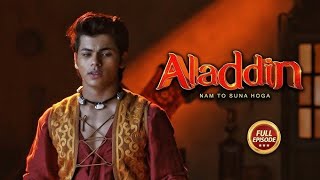 Aladdin season 4 kab season aayega [upl. by Agn]