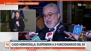 Caso Hermosilla suspenden a cinco funcionarios del SII [upl. by Hnim211]