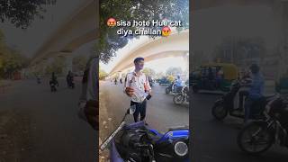 bike 🤬ye kay Matlab hua challan catne ka😡 bikelover subscribe viralvideo automobile [upl. by Sherj]