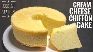 เค้กชิฟฟ่อน ครีมชีส เนื้อนุ่มๆ ละลายในปาก  How to make cream cheese chiffon cake recipe [upl. by Lesko424]