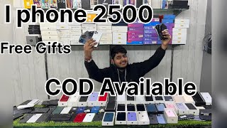 Cheapest Iphone In delhi Second hand mobiles Cheapest mobile cheapest iphone [upl. by Hernandez]