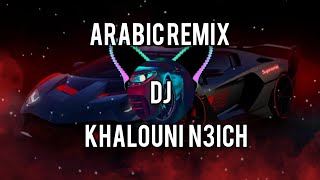 Arabic Remix  Khalouni N3ich Yusuf Ekşioğlu Remix  slowed  reverb  Bass boosted [upl. by Ennazus479]