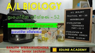 Microbiology Practical No 06  Wet heat sterilization Advanced Level Biology Practicals [upl. by Macomber]