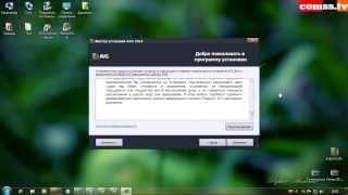 Обзор и тест AVG Internet Security 2014 140 Final [upl. by Lenna]