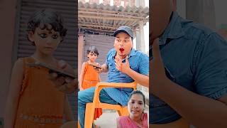 Kabutar mare gulel se comedy funny tiktokvideo shortvideo [upl. by Namyh]