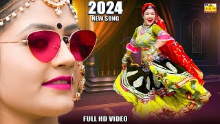 New Rajasthani Song 2024  THERE BIN ZINDAGI HAI BEKAAR  Full Dhamaka  Gori Nagori  Marwadi Songs [upl. by Eyoj787]