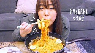 Spicy Rice Cakes w Ramen  MUKBANG 먹방  떡볶이 라볶이 [upl. by Ioab]