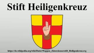 Stift Heiligenkreuz [upl. by Llewej]