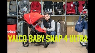 Подробный обзор Valco Baby Snap 4 Ultra [upl. by Ambrosine]