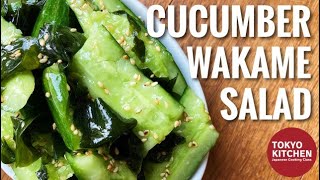 HOW TO MAKE WAKAME SEAWEED AND CUCUMBER SALAD  Super Easy [upl. by Goldsworthy826]