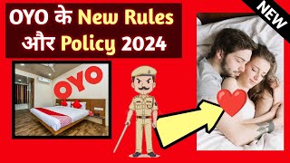 ✅ 4 Rules For Oyo Rooms for Unmarried Couples Booking ⚡️ New Update 2024 [upl. by Egbert]