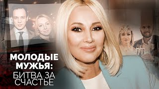 Когда жена намного старше  Лера Кудрявцева Людмила Гурченко Светлана Рябова Наталья Бондарчук [upl. by Kucik306]