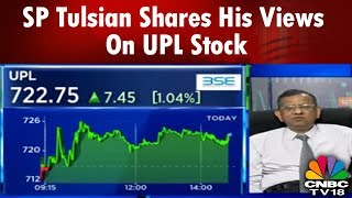 SP Tulsian Shares His Views On UPL Stock  CNBC TV [upl. by Ameehsat]