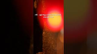 ST EUPHRASIA  ജ്ഞാന മൊഴികൾ  DAY 01  euphrasia saint bible quotes [upl. by Aneetsyrk]