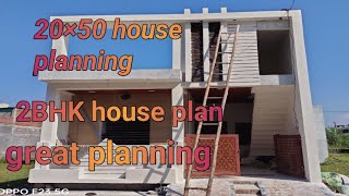 20 × 50 house plan 2BHK house plan 1000 Square feet house plan 20 by 50 home plan with car parking [upl. by Oiliruam]