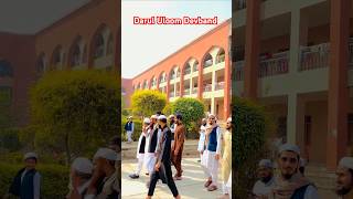 Masha Allah Darul Uloom Devband Biggest Muslim University shorts [upl. by Fredric660]