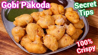 Cauliflower Pakoda Recipe  Street Style Crisp amp Tasty  Gobhi Ke Pakode  Best Kids Friendly Snack [upl. by Stephan685]