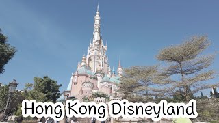 Hong Kong Disneyland ครั้งเดียวพอ [upl. by Aninad]