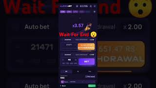 How To Play Lucky Jett Game Without Loss ❤️ Join My Telegram Channel luckywin luckygame 1win [upl. by Tenney241]