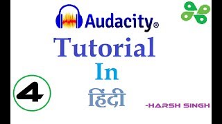 Audacity Tutorial Part4 Recording Voice [upl. by Rehpotirhc]