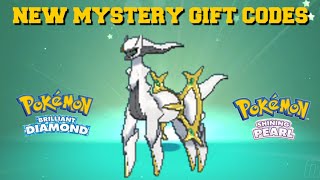 NEW MYSTERY GIFT CODES YOU CAN OBTAIN IN POKEMON BRILLIANT DIAMOND AND SHINING PEARL [upl. by Ojok836]