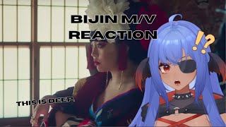 Ninato Reacts to CHANMINA  BIJIN Official Music Video [upl. by Nhguavaj]