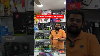 RTX 4070 Super Graphics Cards Prices in India shorts rtx4070super [upl. by Kimberlee]