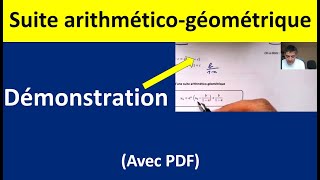 Suites arithmético géométriques  démonstration cours prépa HEC [upl. by Iralav200]