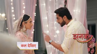 JHANAK NEW PROMO  4th June 2024 [upl. by Ynamreg]