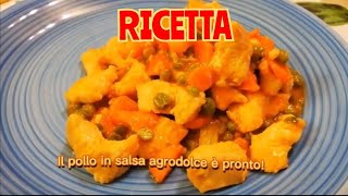 COME PREPARARE IL POLLO IN SALSA AGRODOLCE 😋 salsaagrodolce cucinacinese ricettacinese [upl. by Kcaz]