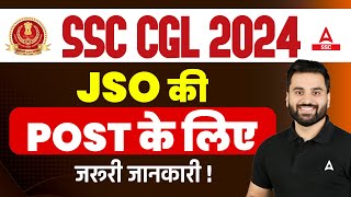 SSC CGL JSO Post Complete Details  By Navdeep Sir [upl. by Brod22]