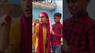 Akeela ke Ladke ki Sadi 😂 comedy funny akeela jumman cartoon shorts [upl. by Jerry]