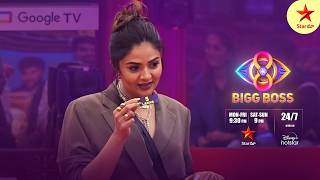 Bigg Boss Telugu 8  Day 89  Promo 1  Who gets the Ticket to Finale   Nagarjuna  Star Maa [upl. by Clift547]