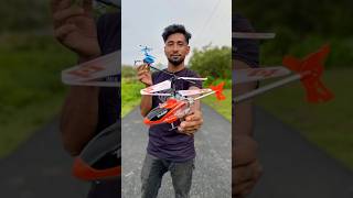 Rc velocity Helicopter vs Mini Helicopter Test toys helicopter unboxing shorts [upl. by Ameerahs]