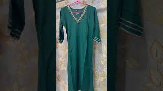 tamulpur kurti [upl. by Elocal]