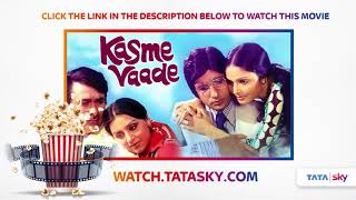 Watch Full Movie  Kasme Vaade [upl. by Riannon]