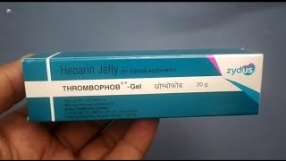 THROMBOPHOBGel  Heparin Jelly  THROMBOPHOB Gel Uses Side effects benefits dosage Review in Hindi [upl. by Shelton]