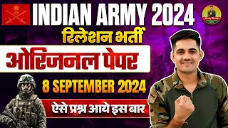 Indian Army Relation Bharti Original Paper 2024  08 Sep Relation Bharti Paper 2024  Army Study [upl. by Pahl644]