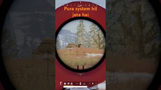 VSS ka bullet khase a r hai vro 😂😂 svstrixgames pubg pubgpc satyaveer shorts pubgmobile [upl. by Mariya]